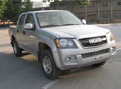 2011 Haige Yujun 2.2L Manual Low-level Configuration