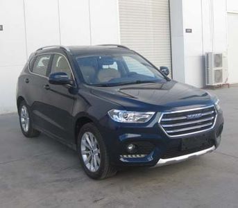 2018 Haval H2 Blue Label 1.5T Manual Two wheel drive Chuangxiang Edition Fashion Edition