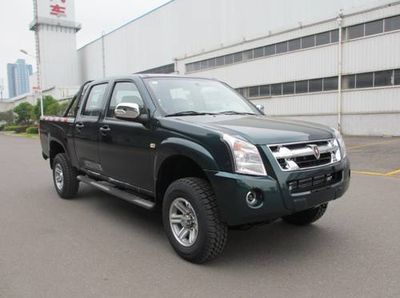 2015 Jinbei Titan 2.2L Manual four-wheel drive elite long axle