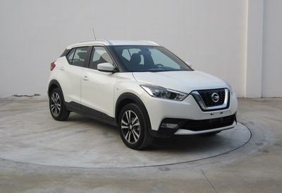 2020 Nissan Kicks 1.5L CVT Two wheel drive XL Cool Edition