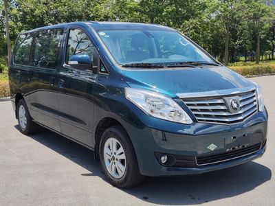 2023 Dongfeng Fengxing Lingzhi PLUS 2.0L Manual 7-seater passenger intermediate vehicle