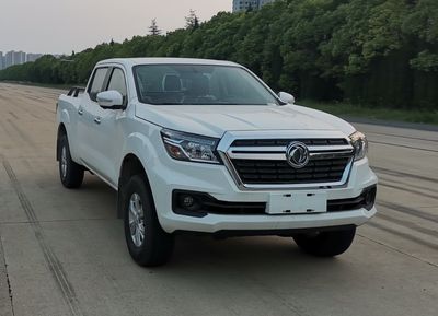 2023 Dongfeng Ruiqi 6 2.3T automatic transmission four-wheel drive diesel standard long cargo box