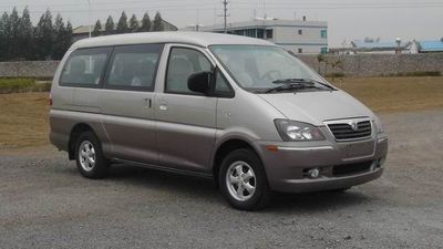 2010 Dongfeng Fengxing Lingzhi Q7 2.0L Manual 11 seat long axle standard version