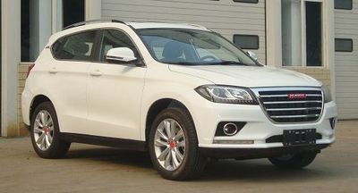 2015 Haval H2 1.5T Manual automatic transmission Two wheel drive luxury version