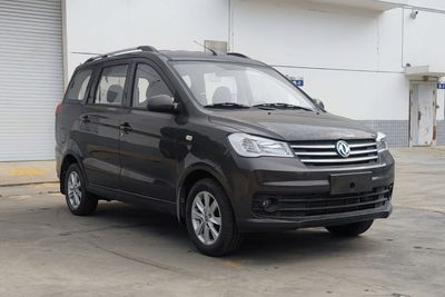 2022 Dongfeng Fengguang 330S 1.5L Manual 7-seater supreme model