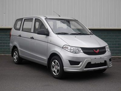 2020 Wuling Wuling Hongguang S 1.2L Manual Basic