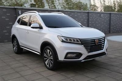 2017 Roewe eRX5 electric Electric vehicle single speed gearbox EV400 pure electric two wheel drive interconnected flagship version