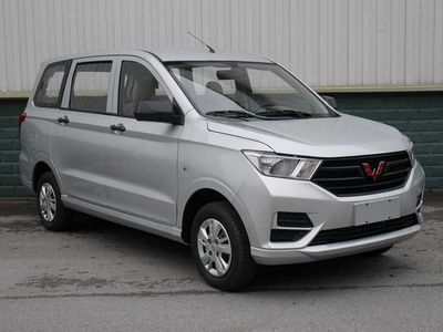 2019 Wuling Wuling Hongguang S 1.5L Manual Basic LAR China VI