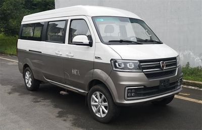 2019 Jinbei Haishi S 1.6L Manual Treasure