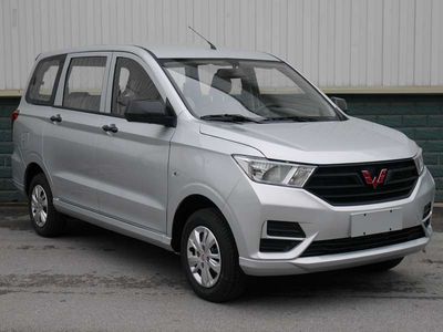 2019 Wuling Wuling Hongguang S 1.5L Manual Standard 5 Seat