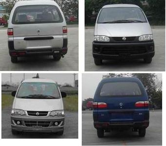 2011 Dongfeng Fengxing Lingzhi 1.9T Manual Diesel 7-seater long axle standard version