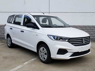 2019 Baojun 360 1.5L Manual Elite Country VI