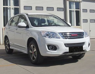 2017 Haval H6 1.5T Manual Four wheel drive classic urban version