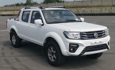 2021 Dongfeng Ruiqi pickup truck 2.4L Manual Four wheel drive gasoline dream version base model