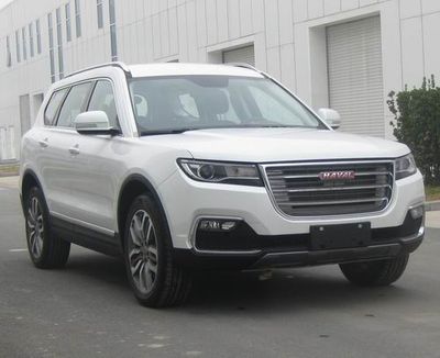 2019 Haval H7L 2.0T Dual clutch Two wheel drive luxury model