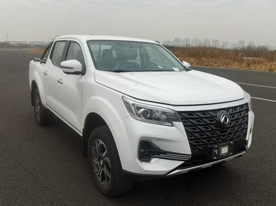 2022 Dongfeng Ruiqi 7 2.0T automatic transmission 四驱 智臻型