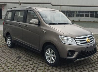 2015 Chang'an Auchan Jinouno 1.5L Manual 7-8 Seat Elite Edition