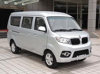 2016 Jinbei Xiaohaishi X30 1.3L Manual CNG 5-7 seat standard model