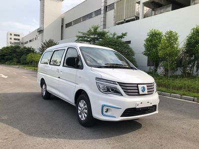 2020 Dongfeng Fengxing Lingzhi M5 EV electric Electric vehicle single speed gearbox pure electric 7-seater comfort model