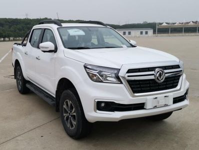 2021 Dongfeng Ruiqi 6 2.3T automatic transmission Four wheel drive diesel flagship model