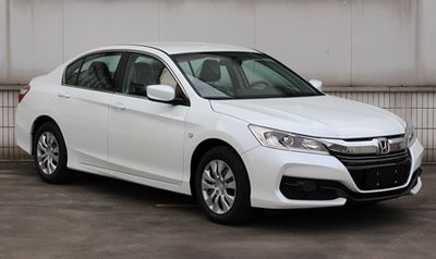 2016 Honda Accord 2.0L CVT Luxury