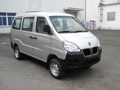 2011 Jinbei Haixing A9 1.0L Manual 7-8 seat luxury version