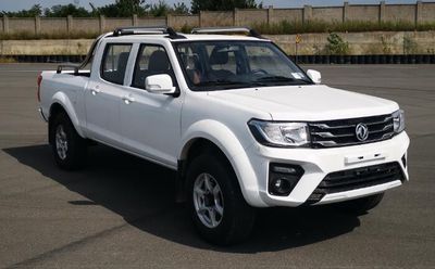 2021 Dongfeng Ruiqi pickup truck 2.4T Manual Four wheel drive diesel Xiaokang version long cargo box