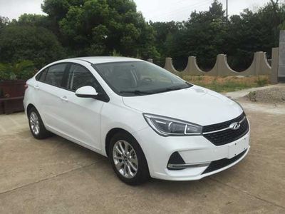 2019 Chery Arrizo 5 Pro 1.5L Manual Lehuo Edition National VI