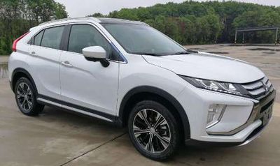 2019 Mitsubishi Yige 1.5T CVT Two wheel drive Dream Edition National V