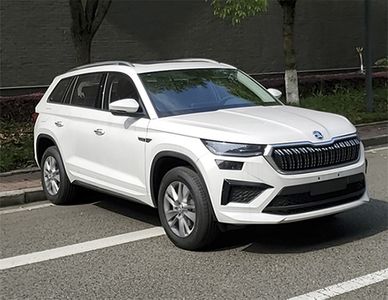 2023  modified Skoda Kodiaq TSI330 2.0T Dual clutch Two wheel drive 5-seater luxury version