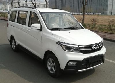 2019 Chang'an Auchan OUNUO S 1.5L Manual 7-seater economy national V