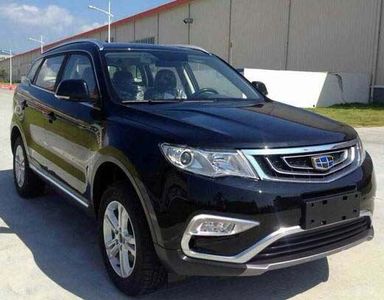 2016 Geely Boyue 2.0L Manual Two wheel drive Zhiyue model