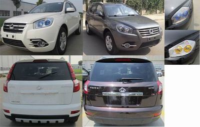 2012 Geely GX7 2.0L Manual Two wheel drive administrative version JLD-4G20