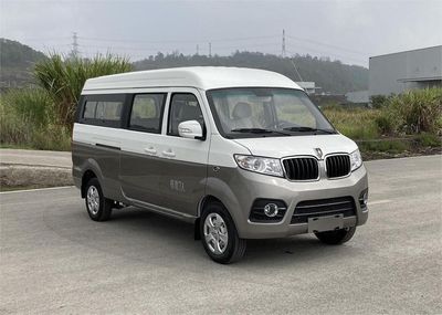 2022 Jinbei Haishi X30L 1.5L Manual 7-seater premium version air-conditioned passenger car (JKC6451S6CXL2)