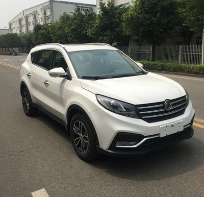 2019 Dongfeng Fengguang 580 PHEV 1.8L E-CVT Two wheel drive 7-seater intelligent luxury model