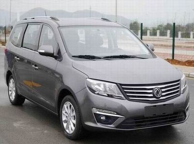 2016 Dongfeng Fengxing S500 1.6L CVT Luxury