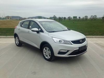 2016 Geely Emgrand GS 1.3T Dual clutch Two wheel drive elegant version of the Zhen Shang model