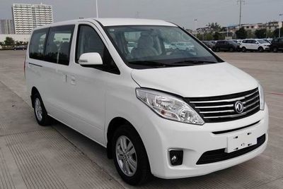 2019 Dongfeng Fengxing M6 1.5T Manual 7-seater long axle luxury model