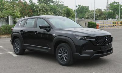 2023 Mazda CX-50 2.5L E-CVT HEV four-wheel drive intelligent version