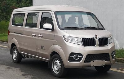 2021 Jinbei Xiaohaishi X30 1.5L Manual Comfortable