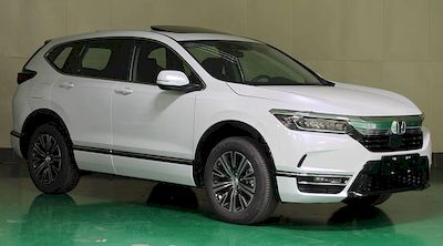 2022 Honda Hao Ying e: PHEV 2.0L E-CVT Two wheel drive luxury version