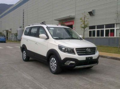 2017 Fuqi Qiteng V60 1.5L Manual Two wheel drive luxury model