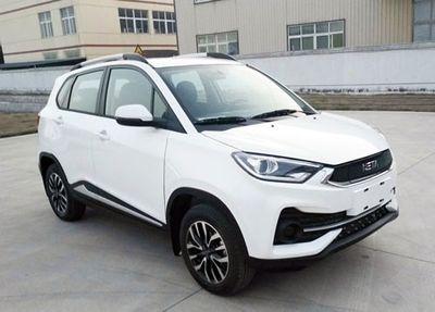 2019 Hozon Nezha N01 electric Electric vehicle single speed gearbox pure electric two wheel drive 380V