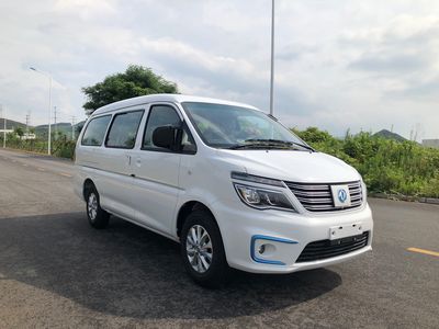 2020 Dongfeng Fengxing Lingzhi M5 EV electric Electric vehicle single speed gearbox pure electric 5-seater comfort model