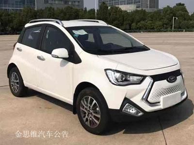 2019 JAC iEV6E electric Electric vehicle single speed gearbox Pure electric sports version luxury intelligent model