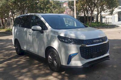 2022 Maxus Everyone MIFA 5 electric Electric vehicle single speed gearbox Pure electric 430KM Elite version with six seats