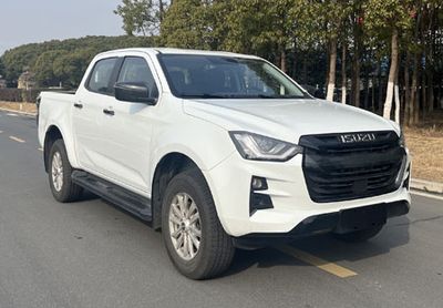 2023 Isuzu D-MAX 1.9T Manual Diesel Smart Leader (JXW1030CSGK)