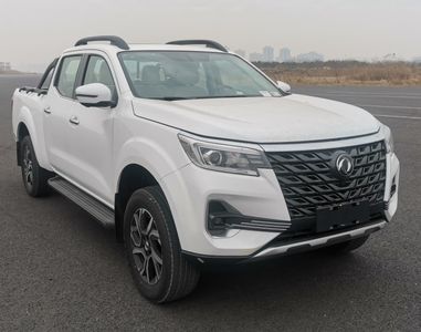 2022 Dongfeng Ruiqi 7 2.0T Manual Four wheel drive flagship long cargo box