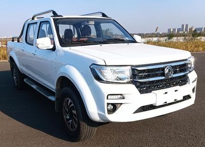 2023 Dongfeng Ruiqi pickup truck 2.4L Manual Four wheel drive entrepreneurial version long cargo box (ZN1038UCN6A)