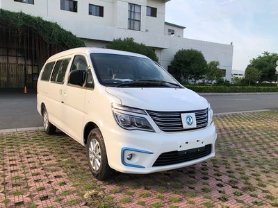 2020 Dongfeng Fengxing Lingzhi M5 EV electric Electric vehicle single speed gearbox pure electric 9-seater comfort model